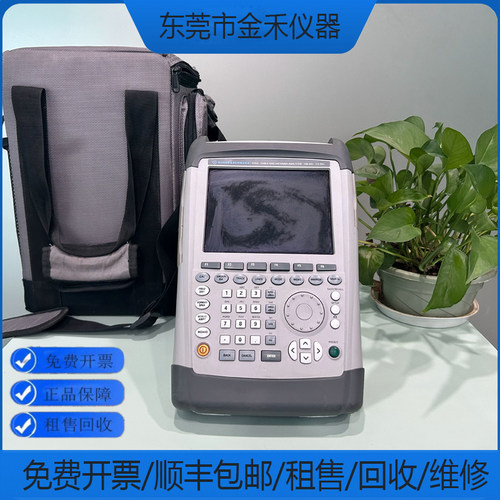 回收维修罗德与施瓦茨频谱分析仪