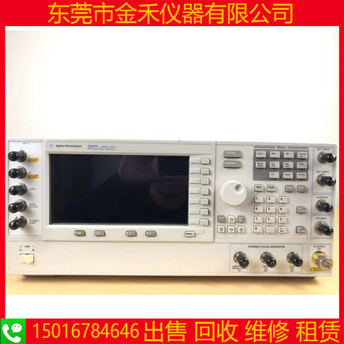 美国正品Keysight是德E4438C E8257D E8267D E5052B 信号发生器