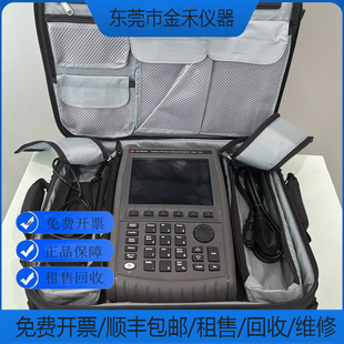 租售回收维修是德N9912A/N9914A/N9918A/N9923A手持式综合测试仪