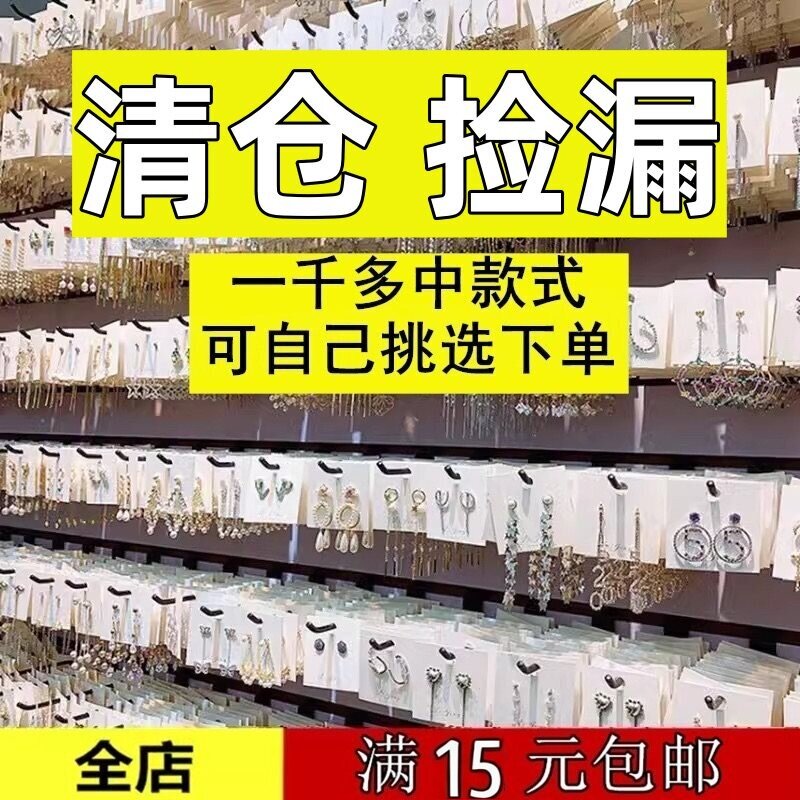 夏季新款纯银耳坠耳钉耳环 女精致小众韩国珍珠耳饰 百搭气质饰品