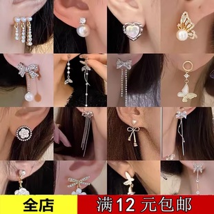 2025纯银耳环新款潮气质长款网红耳坠珍珠耳钉女个性耳线流苏耳饰