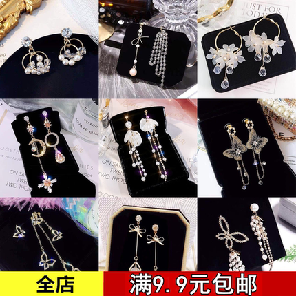 2025年新款925纯银耳钉高级感耳环女潮韩国网红耳饰品珍珠长耳坠