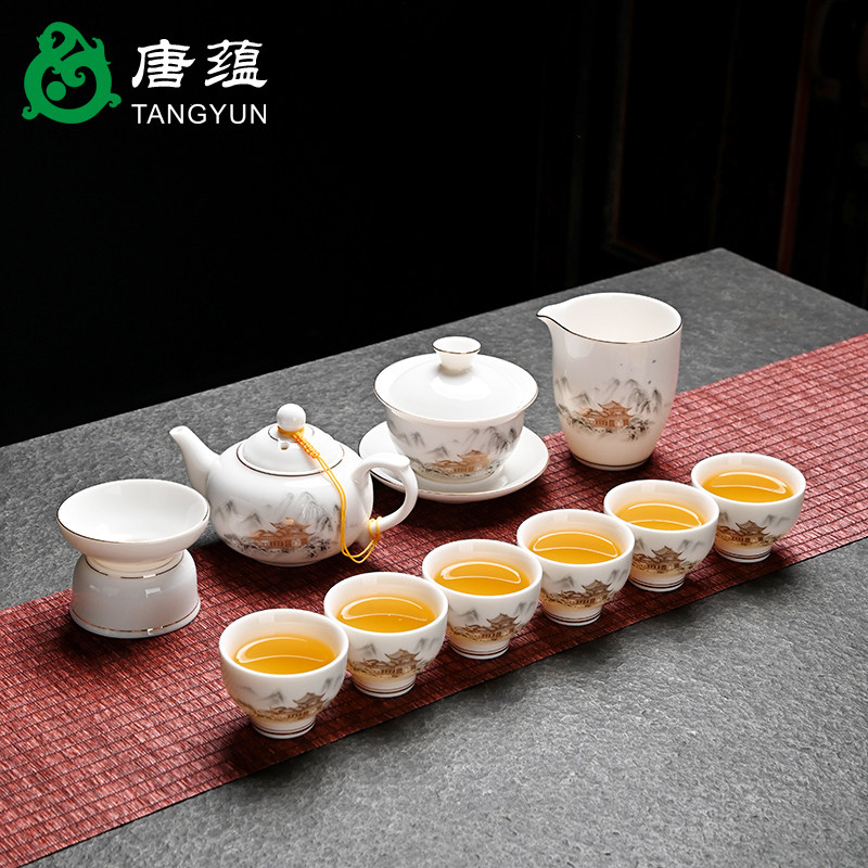 陶瓷功夫茶具套组家用高档羊脂玉白瓷盖碗茶壶茶杯整套礼盒装轻奢
