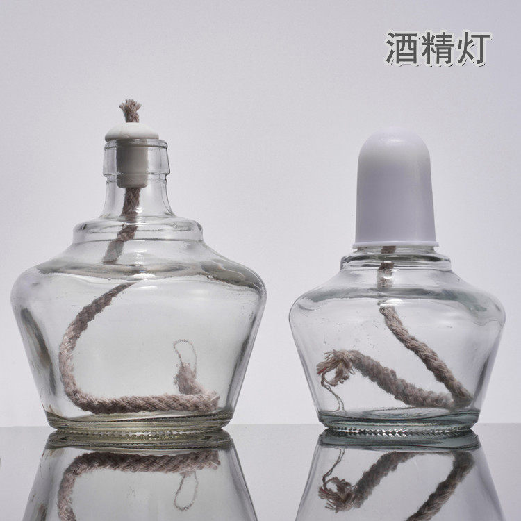 玻璃酒精灯150ml 250ml化学实验室加热器材质石棉网喷灯隔热20*20