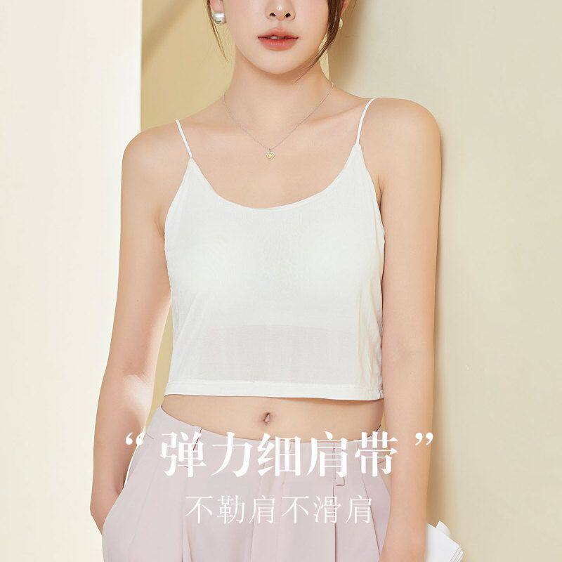 型桑蚕丝文胸内衣上衣真丝 防走光抹胸光面宽松U唐格吊带背心美背