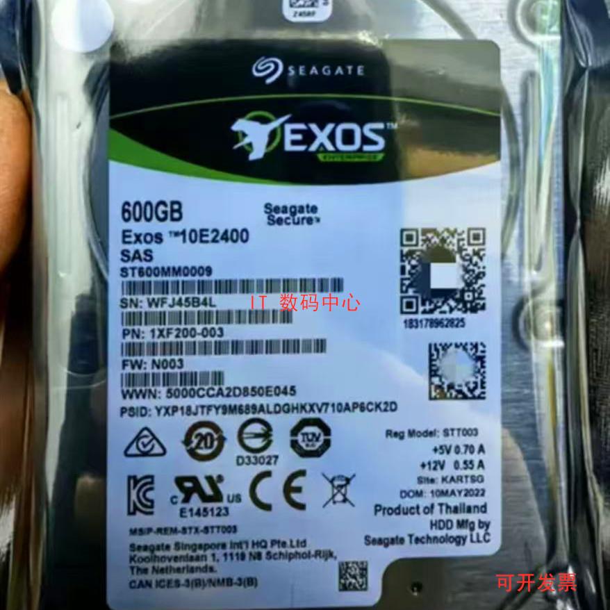 全新希捷 EXOS 10E2400 600GB ST600MM0