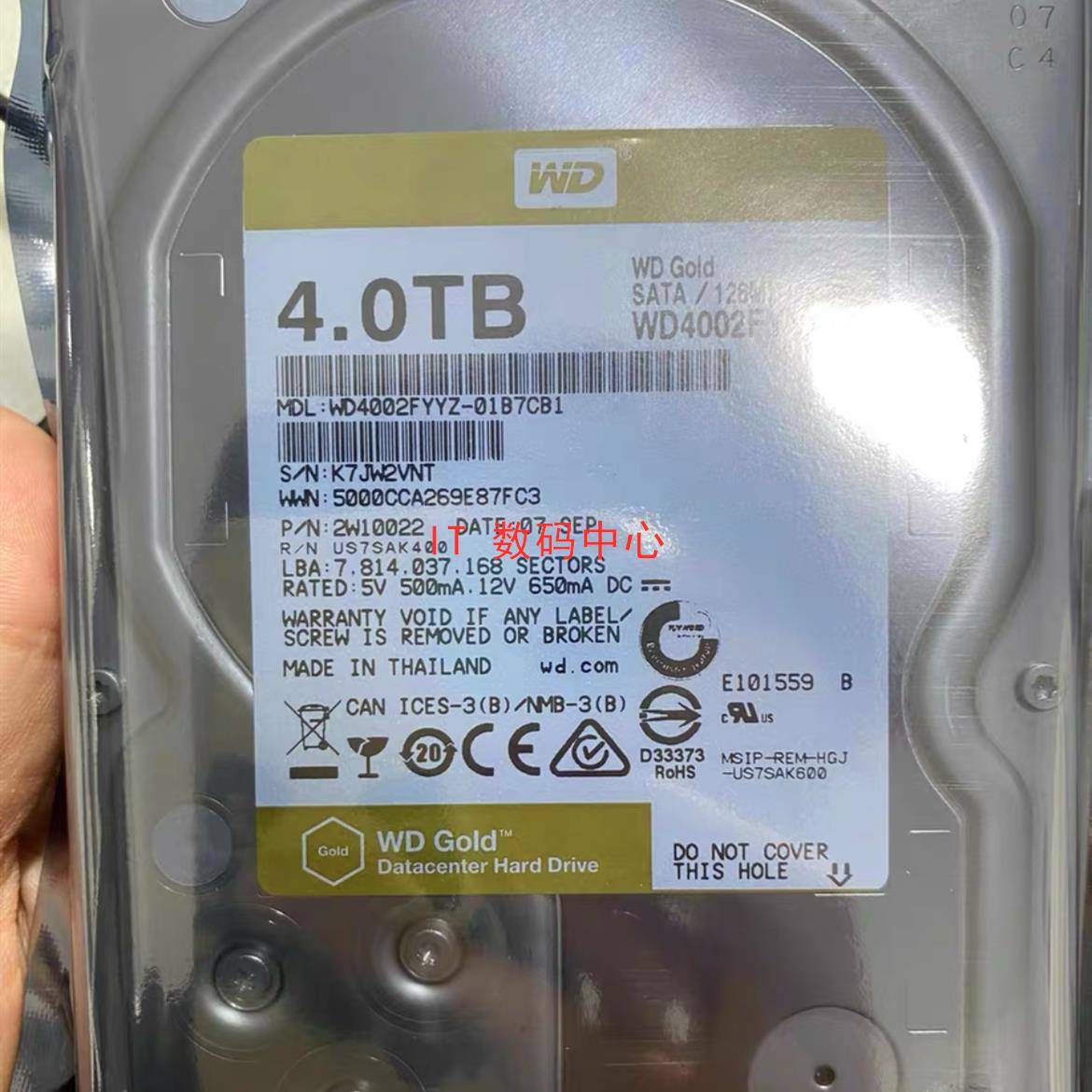 全新WD/西部数据WD4002FYYZ 4TB SATA 台式机 NAS 硬盘4T金盘3.5
