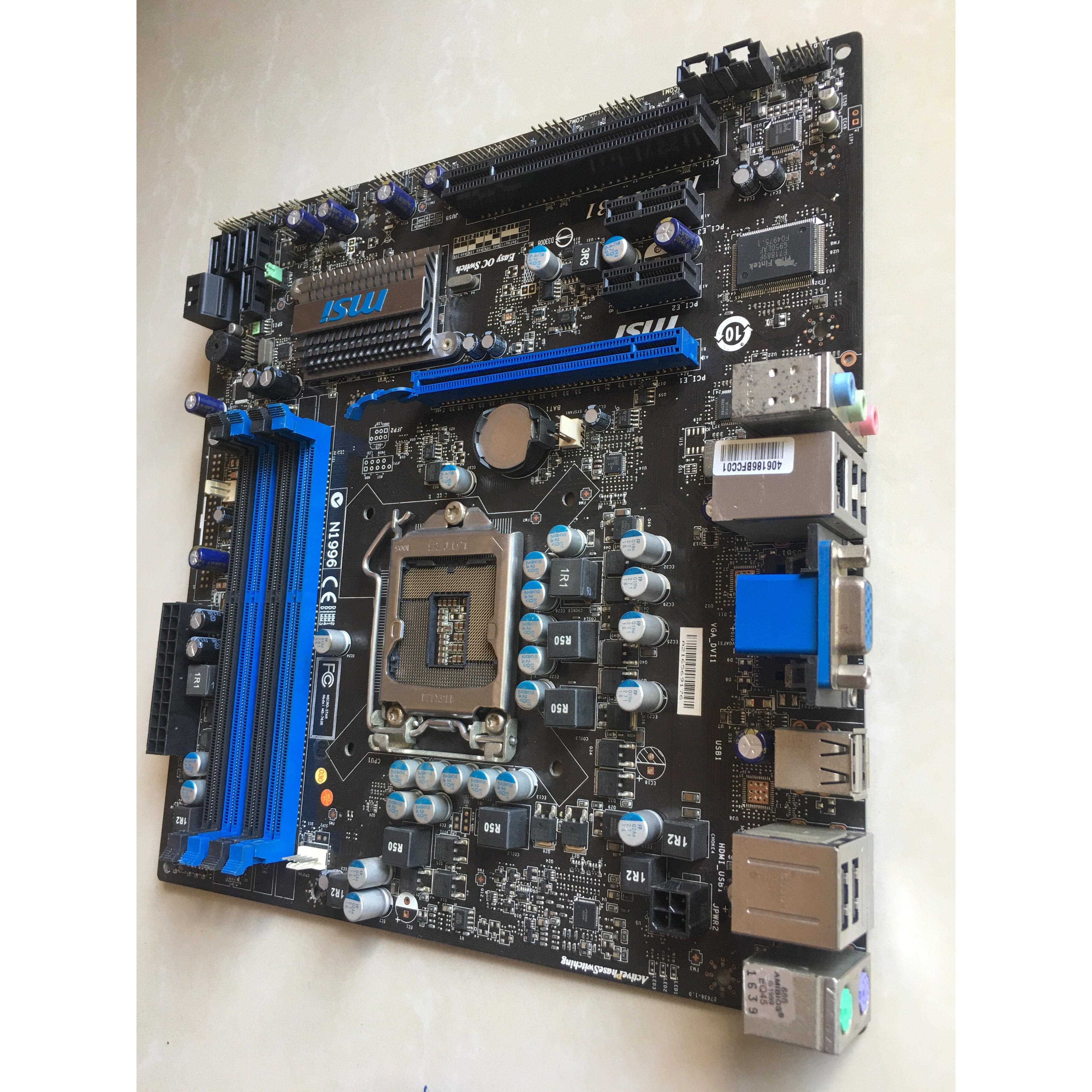 MSI/微星 H55M-P31 MS-7636 DDR3内存 1156接口 H55全固态集成板