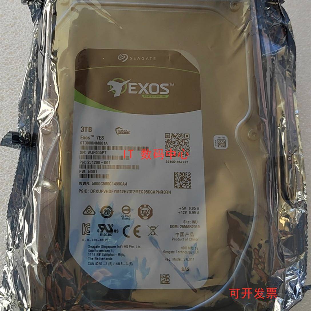 全新 EXOS 7E8 3TB ST3000NM001A 2J1200 3T SAS 3.5 12G 硬盘