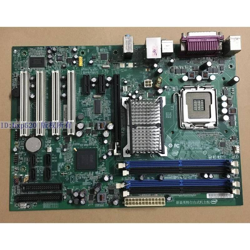 英特尔D945PDK 工控 设备 支持酷睿 DDR2 775主板 D945PDK