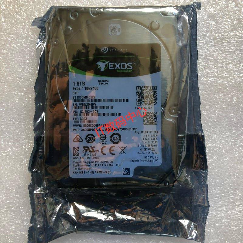 全新1.8T SAS 2.5 12G ST1800MM0129 EXOS 10E2400 1XJ203 硬盘