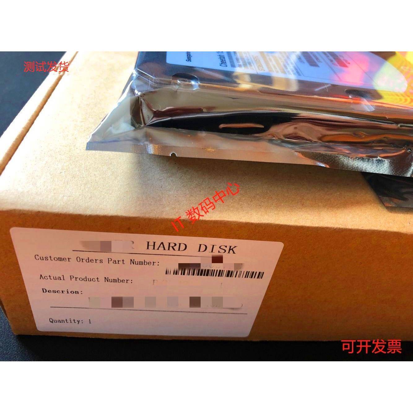 DL388E DL580p G8 G9 DL360 DL380 GEN9 2TB 2T 2.5 7.2K SAS硬盘
