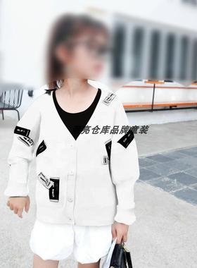 2025新款童装春秋女孩毛衣毛衫开衫外套休闲潮流中大童311004