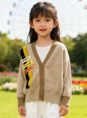 【110、120码】童装女孩毛织外套毛衣女童针织衫开衫中大童311040