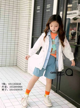 假两件2025新款童装春装男女孩风衣外套上衣休闲运动中大童004004