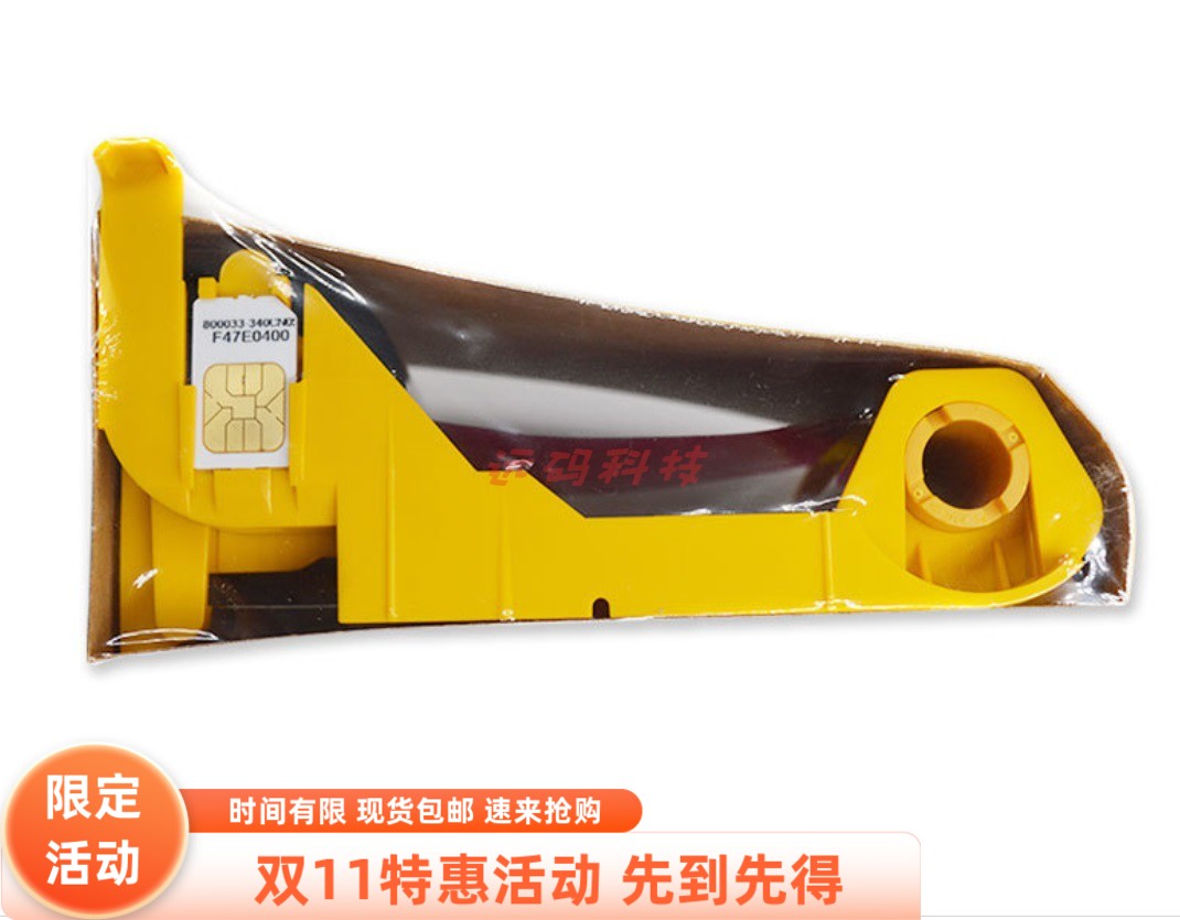 斑马ZXP3C证卡打印机800033-340/347全系列彩色带301黑色带清洁卡