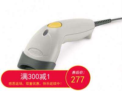 摩托罗拉symbol讯宝ls1203激光自动有线扫描枪超市专用扫码机巴枪