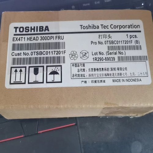 TEC东芝EX4T1TS/GS B-EX6T1-TS12 300点打印头条码打印机热敏头