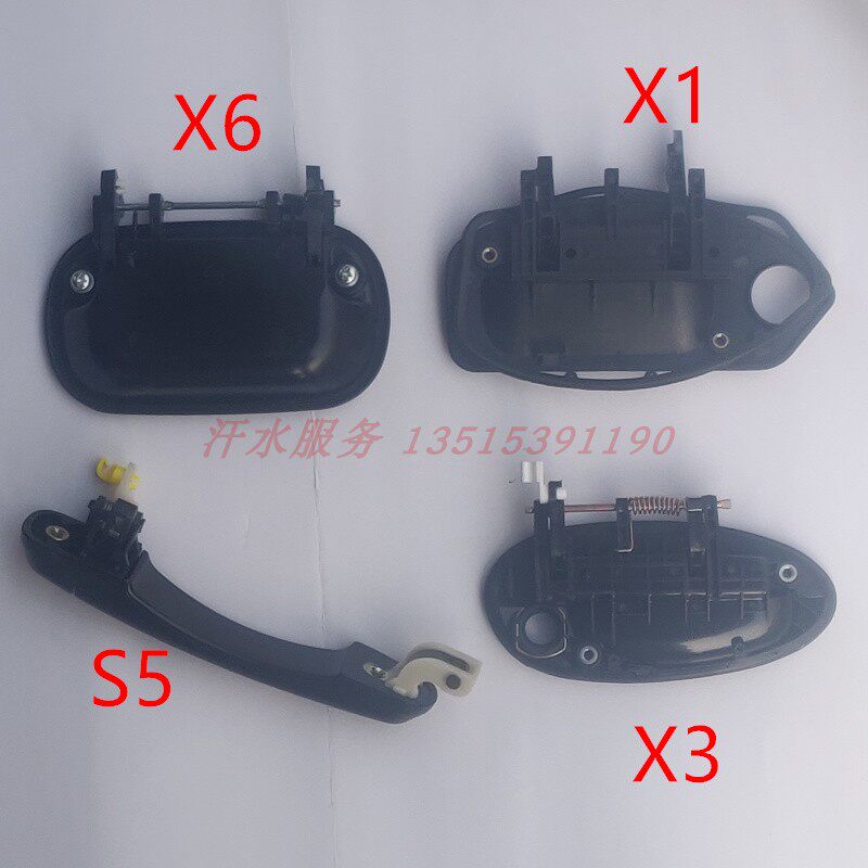 LONCIN 폐쇄 택시 화물 3 륜 오토바이 액세서리 LX200ZH 외부 핸들 V 카드 X6 외부 버클 핸드 X1 핸들