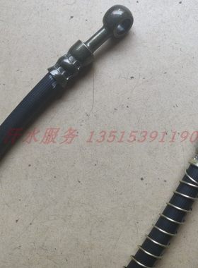 先锋800富路三轮车配件骏马C3B荣贵A1A7前刹车油管软管胶管圈丝
