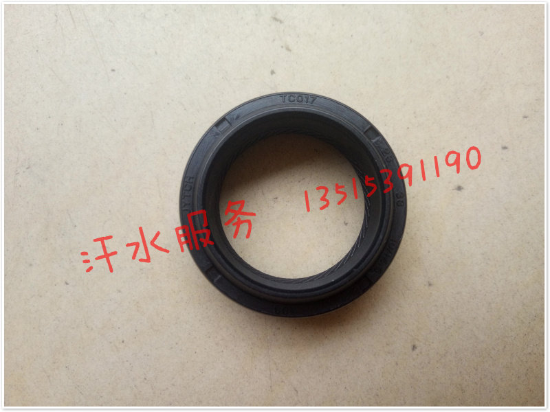 Zong Shen Jinma vanguard Fukuda star close Tricycle 250ZH800 Reverse transmission case oil sealin the Car/Articles/Fitting/Refit , Auto Parts and Accessories , Transmission System , Seal  category - from Buy2taobao.com to provide professional Taobao agent buy service