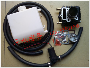 宗申隆鑫福摩托三轮车100cc110发动机改装水冷沸腾循环式铁套缸