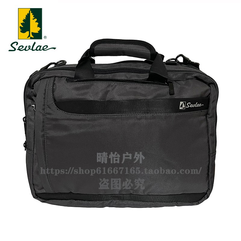sevlae圣弗莱户外加厚多功能包双肩背包手提包单肩斜挎包电脑包