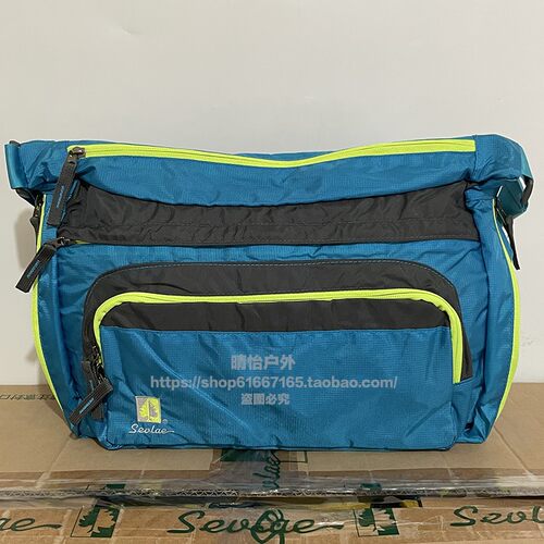 sevlae圣弗莱专柜正品男女户外休闲斜挎包单肩包轻便旅游包运动包