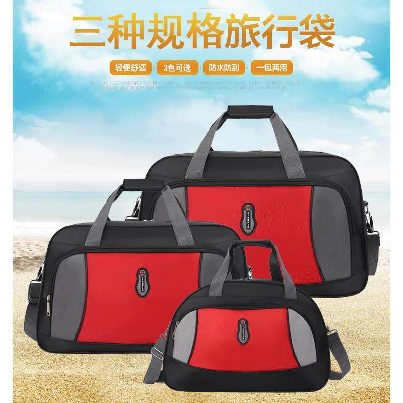 今年新款牛津防水大容量旅行包健身包瑜伽包大中小号时尚手提包 - 实物图
