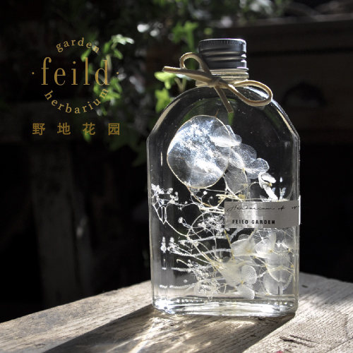 sweet heart 永生花植物标本浮游花  矿物油伴手礼品森系复古摆件 - 封面