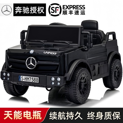 奔驰授权大g儿童电动车遥控车