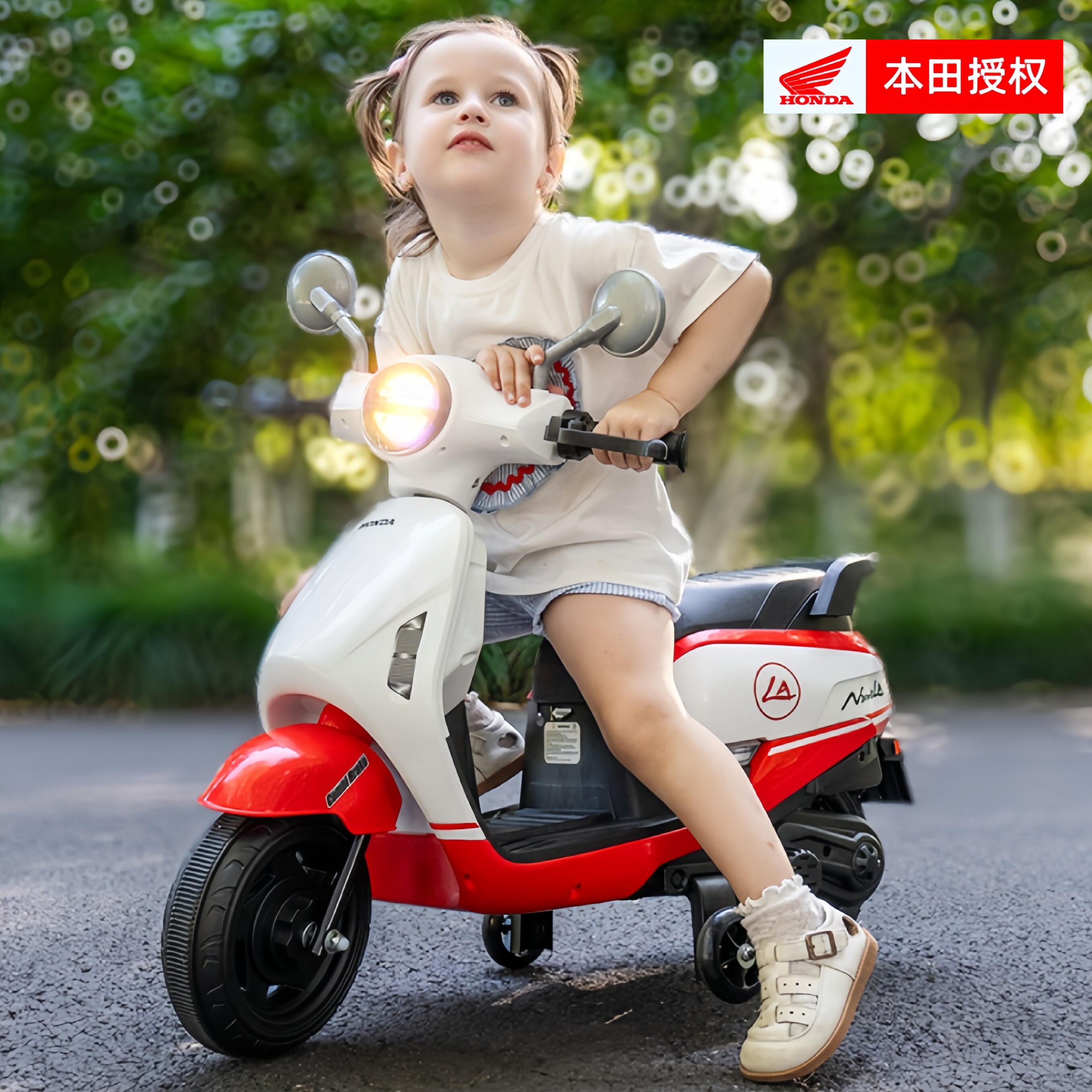 儿童电动摩托车2026新款三轮车可坐人宝宝小孩遥控玩具车本田授权