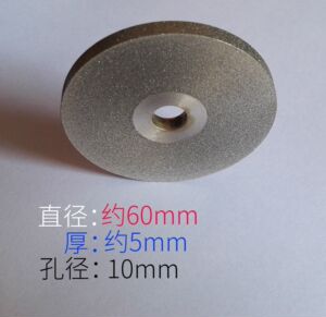 电镀金刚石三面砂轮磨轮钨钢钻石合金砂轮60x5x10孔磨轮