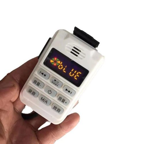 车载12-72V蓝牙插卡扩音器