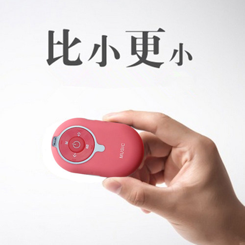 挂脖儿童听故事英语小音乐播放器