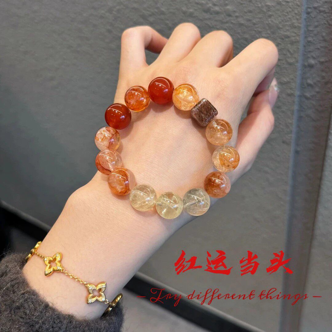 天然红胶花黄水晶招正财手串