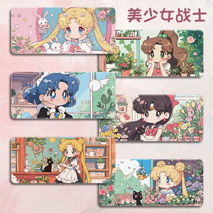 美少女战士鼠标垫超大号小号办公室电脑键盘垫笔记本桌垫可爱卡通