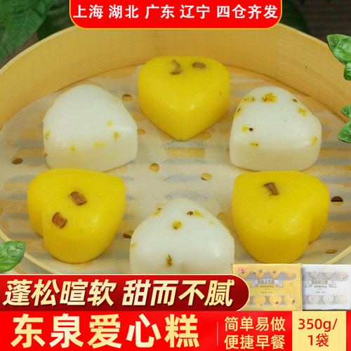 东泉爱心桂花玉米糕350g