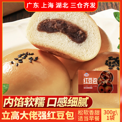 立高大佬强红豆包300g夹心面包