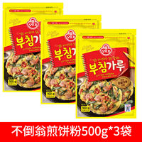 Korean Untoppling Pancake Flour 1kg bag, original imported Korean household baking flour, pre-mixed flour, breakfast pancake flour thumbnail 3