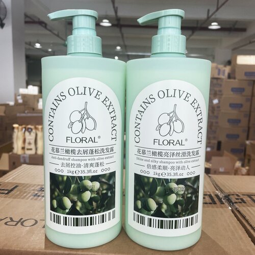 花慕兰橄榄去屑蓬松洗发露护发素