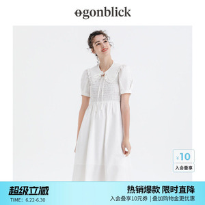 北欧时刻白色娃娃领连衣裙女气质小众设计宽松裙子2026夏季中长款