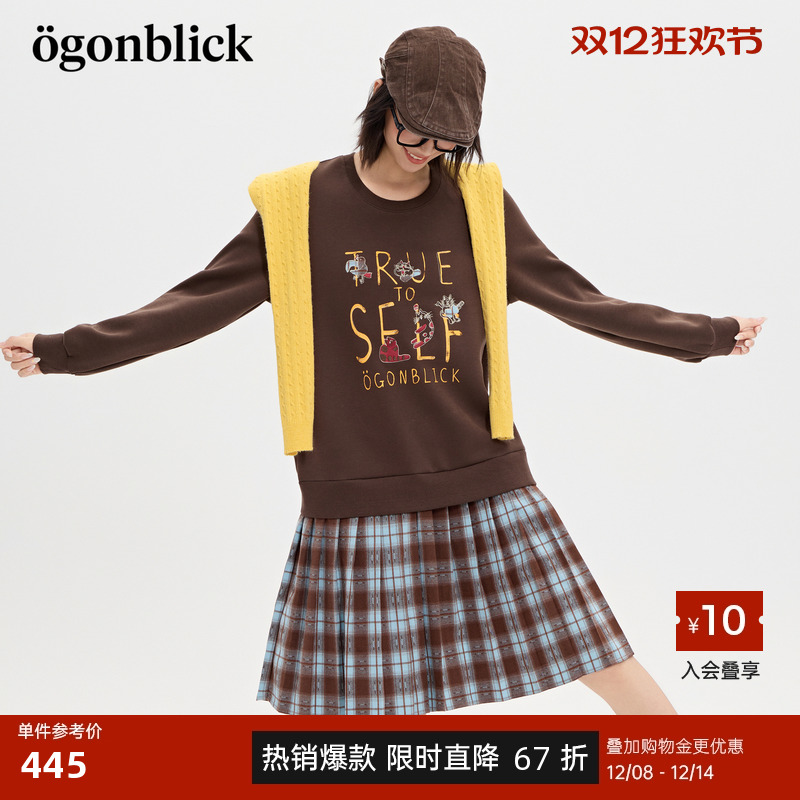 商场同款北欧时刻猫咪刺绣卫衣拼接百褶格纹连衣裙女秋冬新款裙子