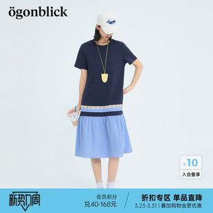 潮流裙子 新款 商场同款 北欧时刻T恤撞色拼接格纹连衣裙女26年夏季