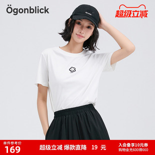 T恤女2025年夏季 北欧时刻简约花朵设计白色百搭短袖 圆领打底上衣