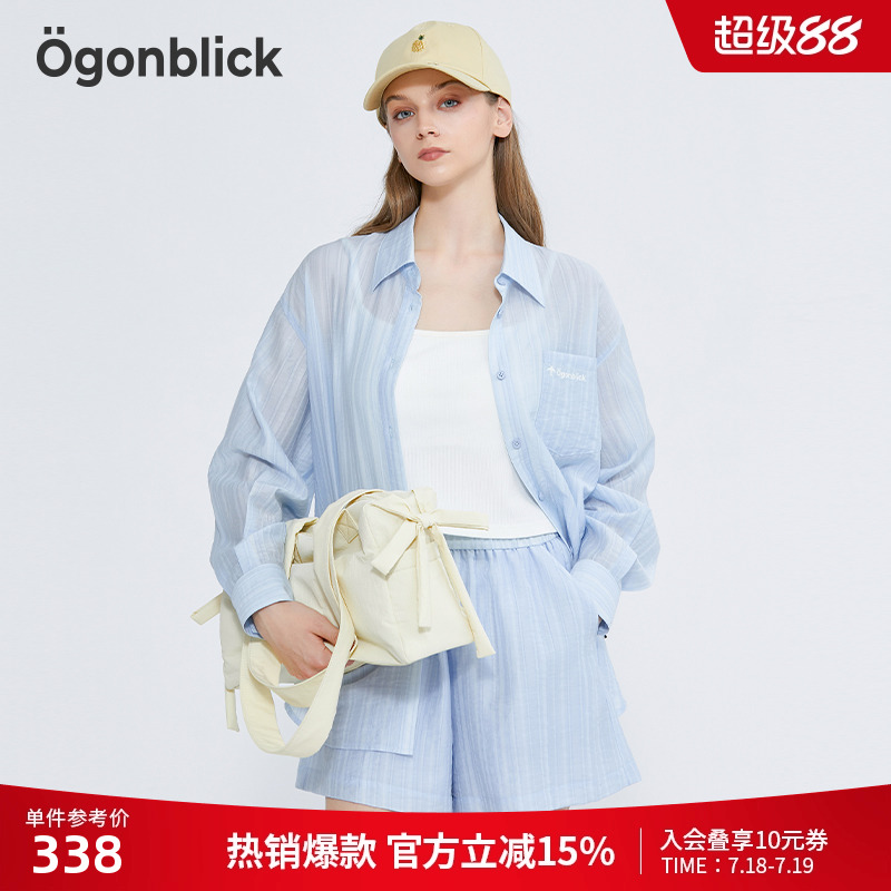 商场同款北欧时刻纯色简约翻领衬衫女夏季25新款休闲垂感长袖上衣
