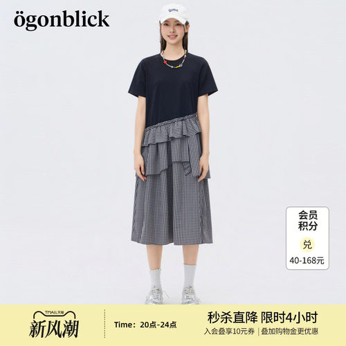 北欧时刻'黑色T恤拼接格子连衣裙女26年夏季新款不规则中长款裙子
