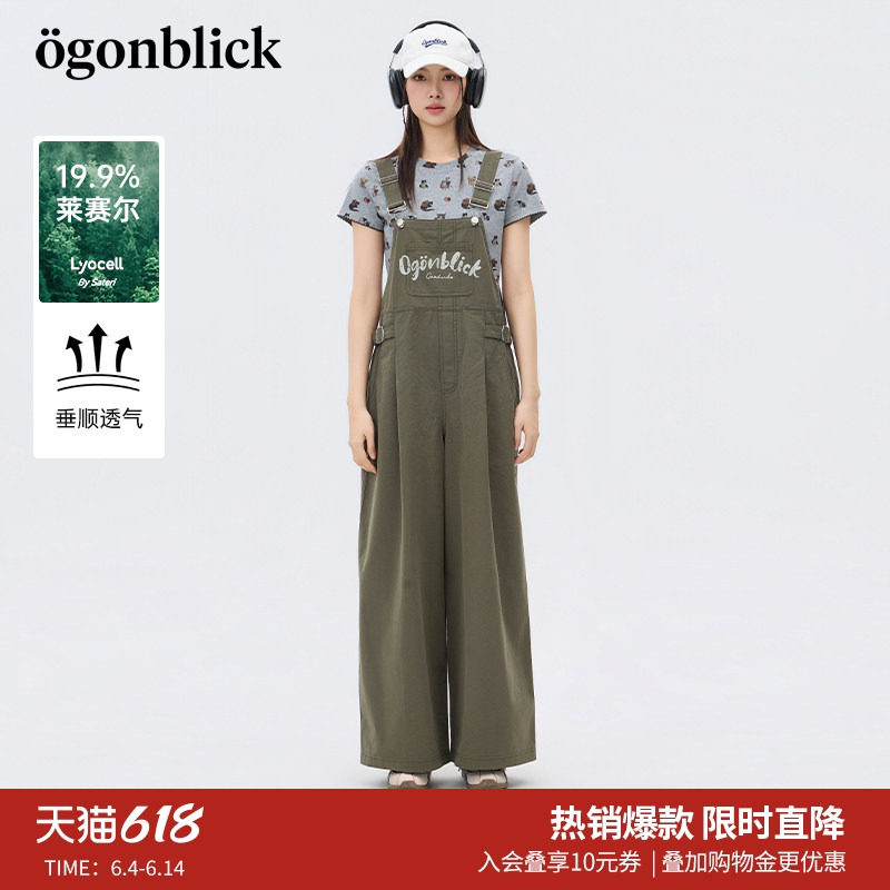 商场同款北欧时刻复古字母印花直筒背带裤女夏季新款莱赛尔长裤子