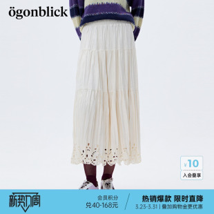 直筒蛋糕裙子 新款 商场同款 北欧时刻白色褶皱镂空半身裙女26年春季