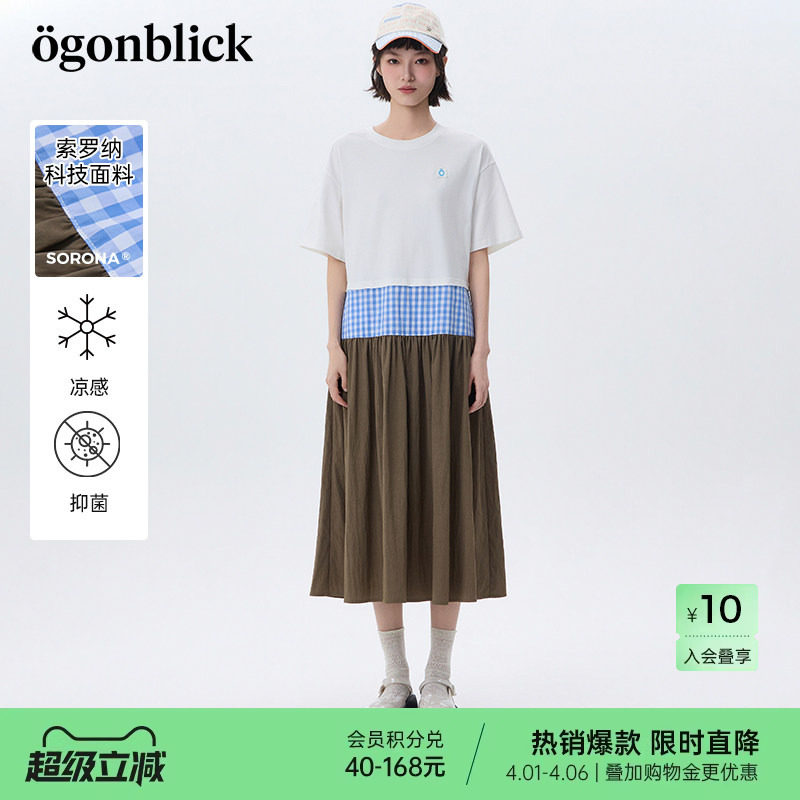 北欧时刻'美式复古T恤撞色拼接连衣裙女26年夏季新款宽松百搭裙子